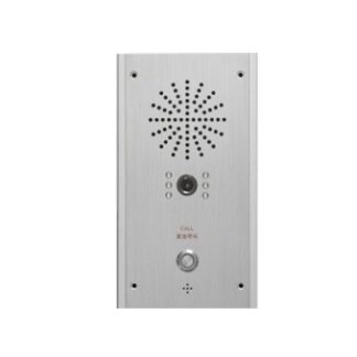 Intercomunicador IP con Audio y Video (1 Botón) (VOIP)