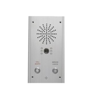 Intercomunicador IP con Audio y Video (2 Botones) (VOIP)