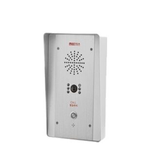 Intercomunicador IP de 1 botón y audio+ (VOIP)