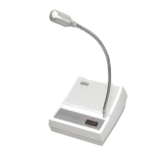 Terminal de Intercomunicación IP con Doble Botón (VOIP)