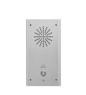 Intercomunicador IP de Audio con Botón Único (VOIP)