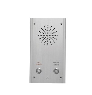 Intercomunicador IP de Audio con Doble Botón (VOIP)